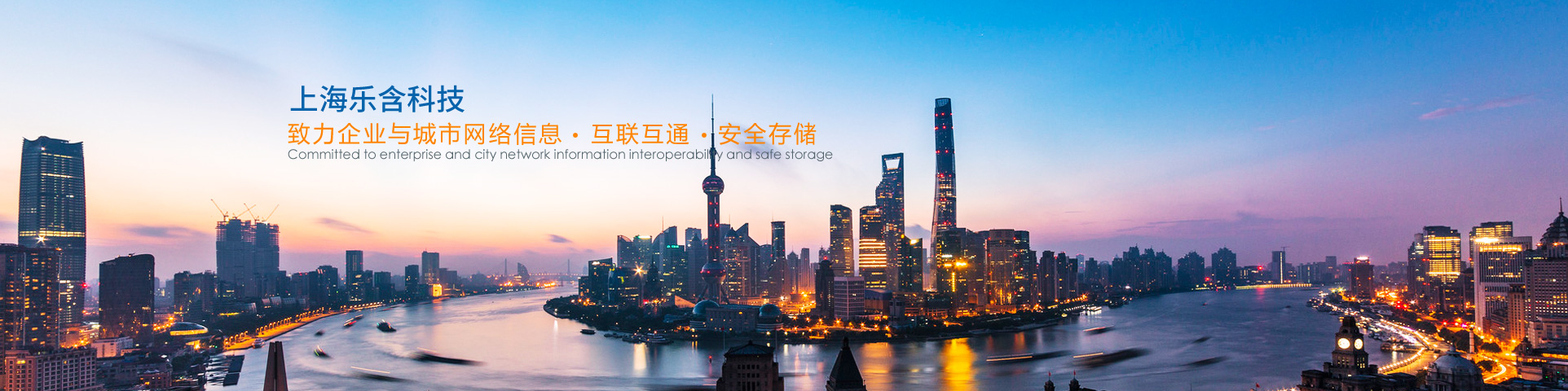 智能制造裝配檢測(cè)生產(chǎn)線(xiàn)